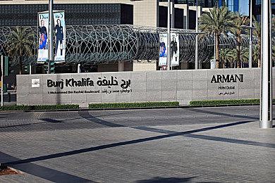 《李尸朝鲜：血脉》新预告片 各大反派Boss纷纷亮相